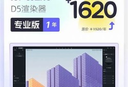抖阴5.19活动：精彩内容、优惠不断，快来参与！
