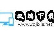 抖阴JS版：轻松掌握最新抖音短视频创作技巧