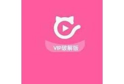快猫破解版与抖阴：解析两款热门使用的功能与特点