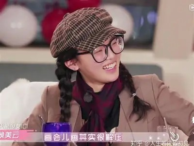 抖音直播内容真实性探讨：你认为真的吗？