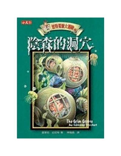 揭秘邵博森抖阴，探索其背后的故事与影响力