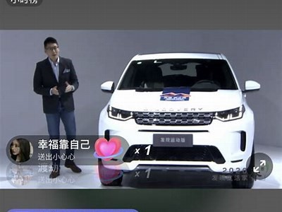 直播抖阴：探索最精彩的实时互动魅力与娱乐体验！