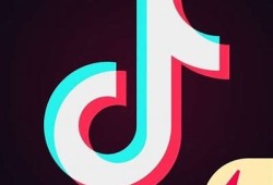 获取抖音直播苹果二维码，轻松分享你的精彩时刻！