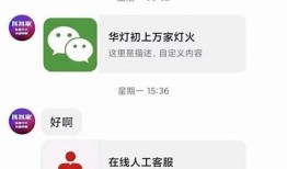获取抖阴身份卡账号分享，助你轻松玩转社交新平台