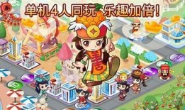 抖阴皮卡农：玩转趣味游戏，尽享快乐时光！