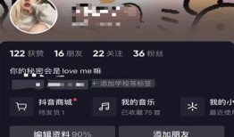 抖音官方iOS版下载指南：轻松获取最新版本