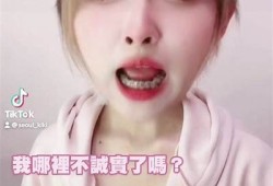 抖音有毒？揭示短视频对青少年的影响与应对策略