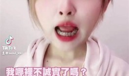 抖音有毒？揭示短视频对青少年的影响与应对策略