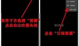 如何在苹果设备上下载抖音和APTV实践的详细教程