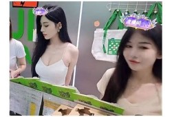 富二代抖阴短视频制作全攻略：从入门到精通的详细教程