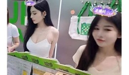 富二代抖阴短视频制作全攻略：从入门到精通的详细教程