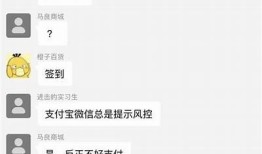 抖音诈金花骗局曝光：如何识别和防止被骗的终极指南