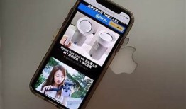 苹果抖阴盒子：畅享隐秘乐趣，安全使用指南与评测