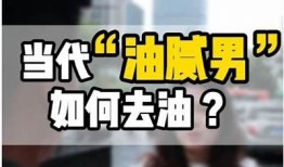 探探与抖音短视频的完美结合，如何提升你的社交体验