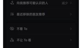 抖音破解资源站：最全攻略与资源分享，助你轻松玩转抖音！