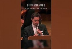 抖阴非彼此音：探索当代音乐与社交平台的交融