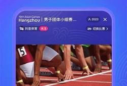下载抖音新版本，畅享精彩短视频体验，轻松分享快乐时刻