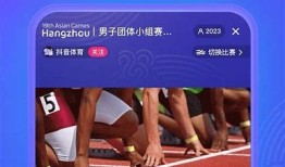 下载抖音新版本，畅享精彩短视频体验，轻松分享快乐时刻
