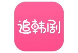 蝌蚪抖阴app下载：全新社交运用，畅享多元交友体验