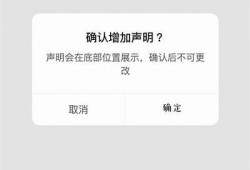 紧急入口：探索抖音新特性，掌握短视频营销技巧