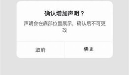 紧急入口：探索抖音新特性，掌握短视频营销技巧