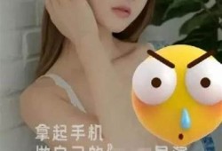 免费观看抖阴在线短视频，畅享精彩内容与乐趣