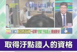 抖音婷哥勇斗阴兵，惊险刺激视频来袭，快来围观！