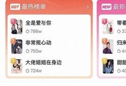 长生诀抖音女声配音，感受千年传承的古韵魅力