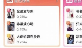 长生诀抖音女声配音，感受千年传承的古韵魅力