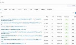抖阴在线：轻松获取高质量磁力链接的最佳指南