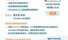 抖阴110：探索新媒体时代的短视频创新与发展