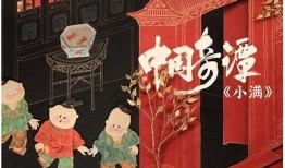 2023年最新热门国产影视作品推荐，精彩不容错过