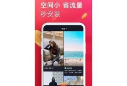 抖音国际版官方下载：畅享全球短视频精彩内容！