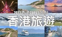 “2023年推荐的几款热门短视频聊天软件大盘点”