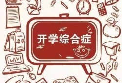 抖音助手：如何快速摆脱不开心，享受快乐生活