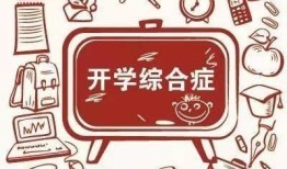 抖音助手：如何快速摆脱不开心，享受快乐生活