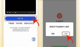如何在抖音上轻松下载视频，完整教程分享！