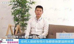 成人抖阴是否存在病毒风险？专业研究与建议