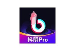 推荐标题：抖阴1.79版本功能解析，带你畅游最新社交体验！