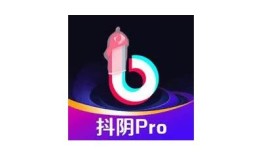 推荐标题：抖阴1.79版本功能解析，带你畅游最新社交体验！