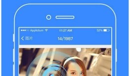 蓝奏云网盘使用教程：快速分享与下载抖阴资源的方法