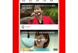 探索最新抖阴类实践，畅享隐私分享新体验