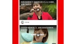 探索最新抖阴类实践，畅享隐私分享新体验