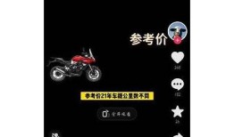 破解抖音资源部的秘密技巧与方法分享