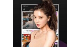 抖阴优化版客户端下载 - 轻松体验全新社交乐趣