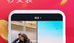 抖音JS版下载：全新功能揭秘，畅享短视频乐趣