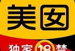“抖阴TV VIP破解版免费下载，畅享无广告高清视听体验！”