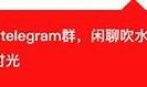 “抖阴app下载：最新安卓版安装教程与指南”