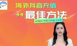 获取抖阴无限金币账号的方法与技巧分享