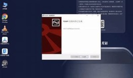 抖阳安装包解析错误怎么办？解决方法详解！